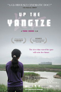 Up the Yangtze