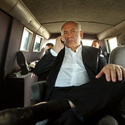 BIBI FILES still