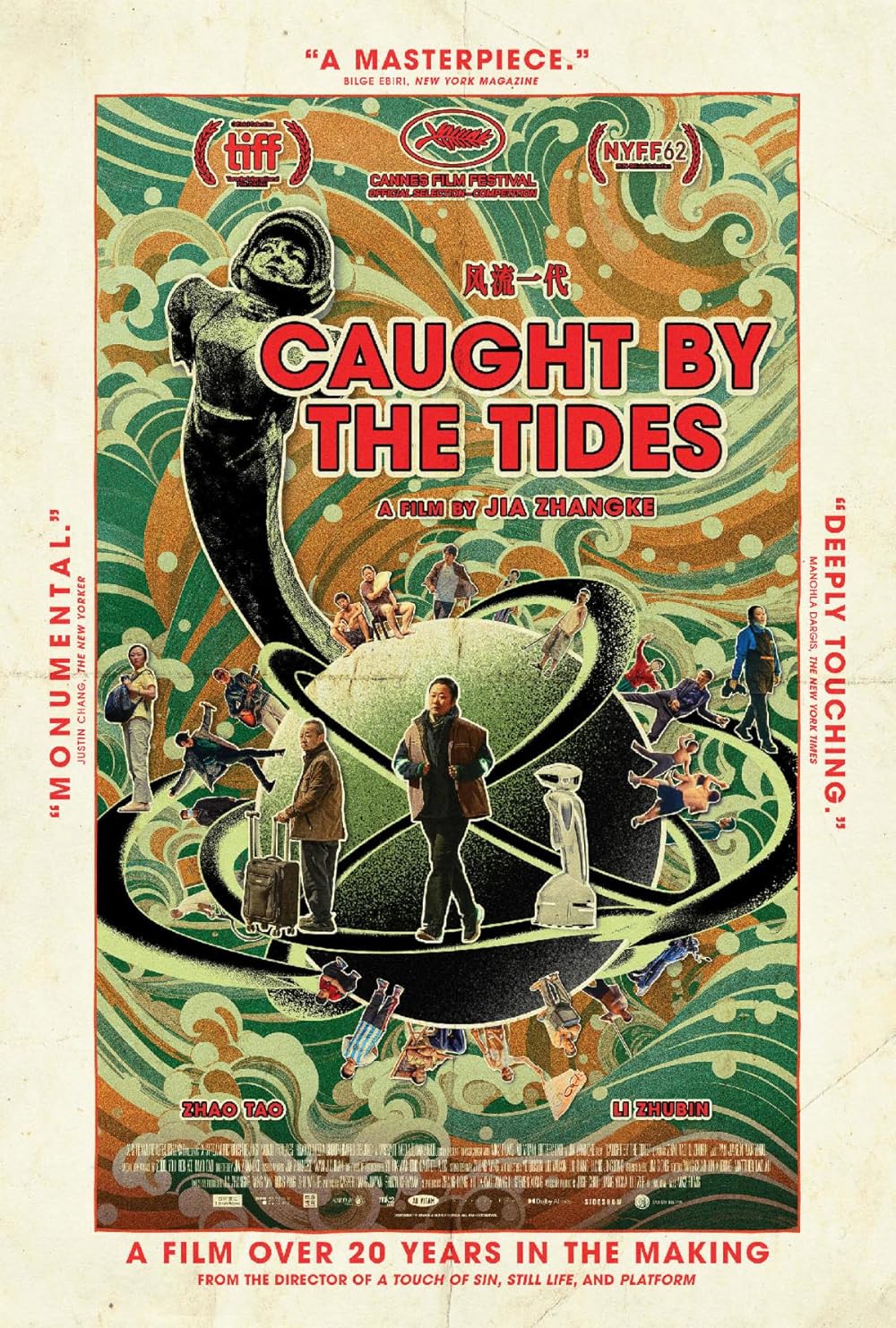 CAUGHT BY THE TIDES Official U.S. Poster