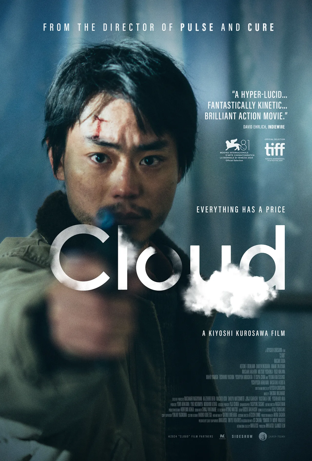 CLOUD Official U.S. Poster