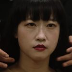 Elizabeth Lo's MISTRESS DISPELLER