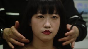 Elizabeth Lo's MISTRESS DISPELLER