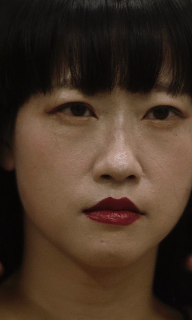 Elizabeth Lo's MISTRESS DISPELLER