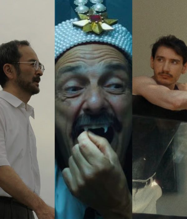 NYFF63 Currents Lineup