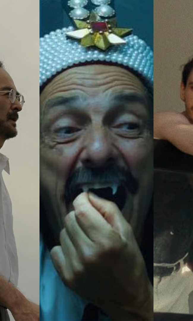 NYFF63 Currents Lineup