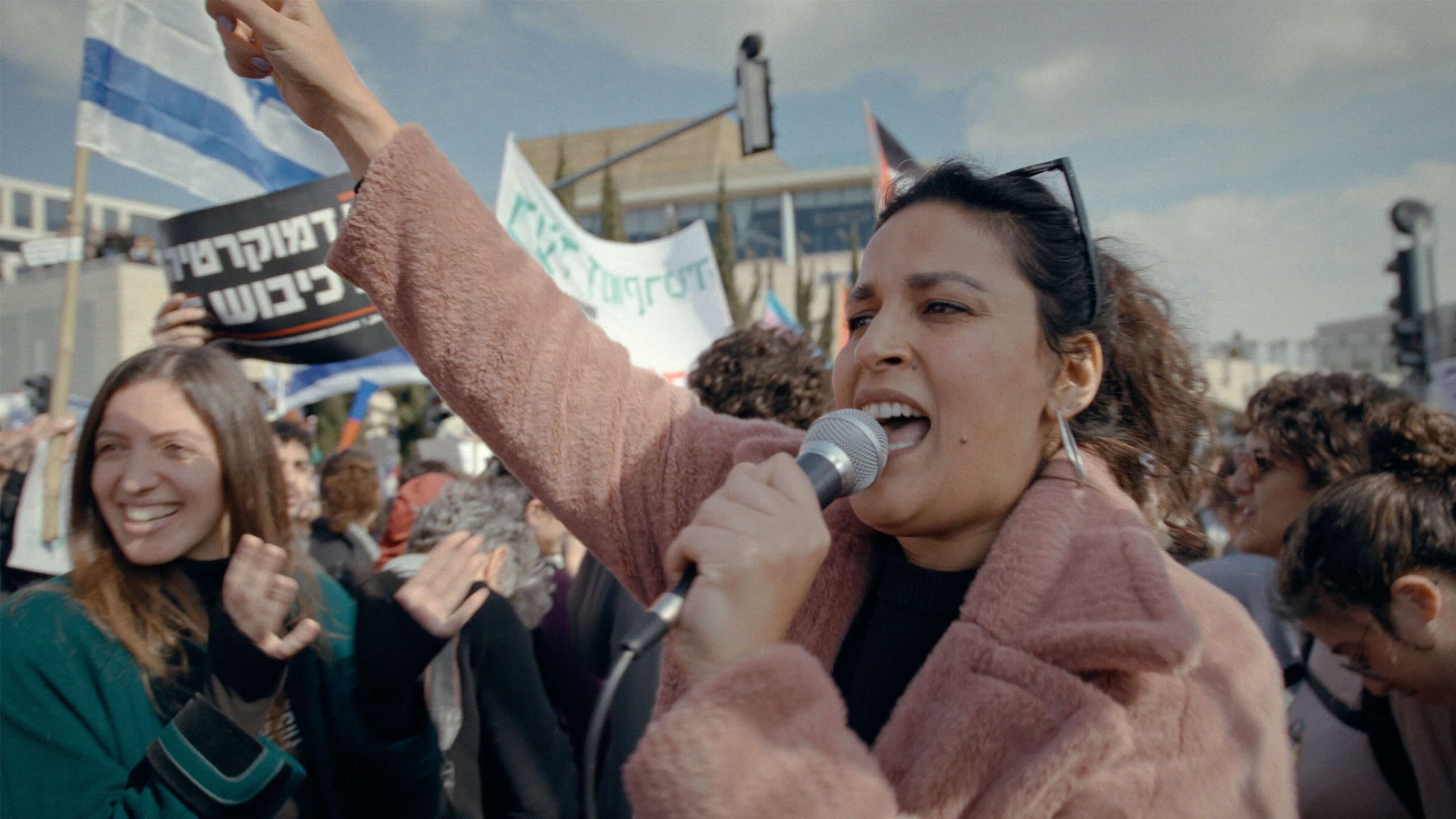 COEXISTENCE, MY ASS! Trailer: Sundance-Winning Doc Explores an Activist/Comedian’s Call To Action Through Humor