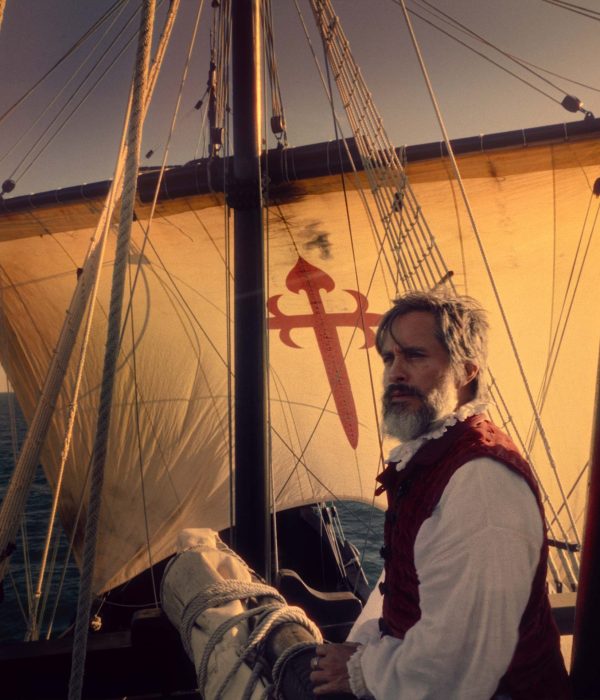 Gael Garcia Bernal in MAGELLAN