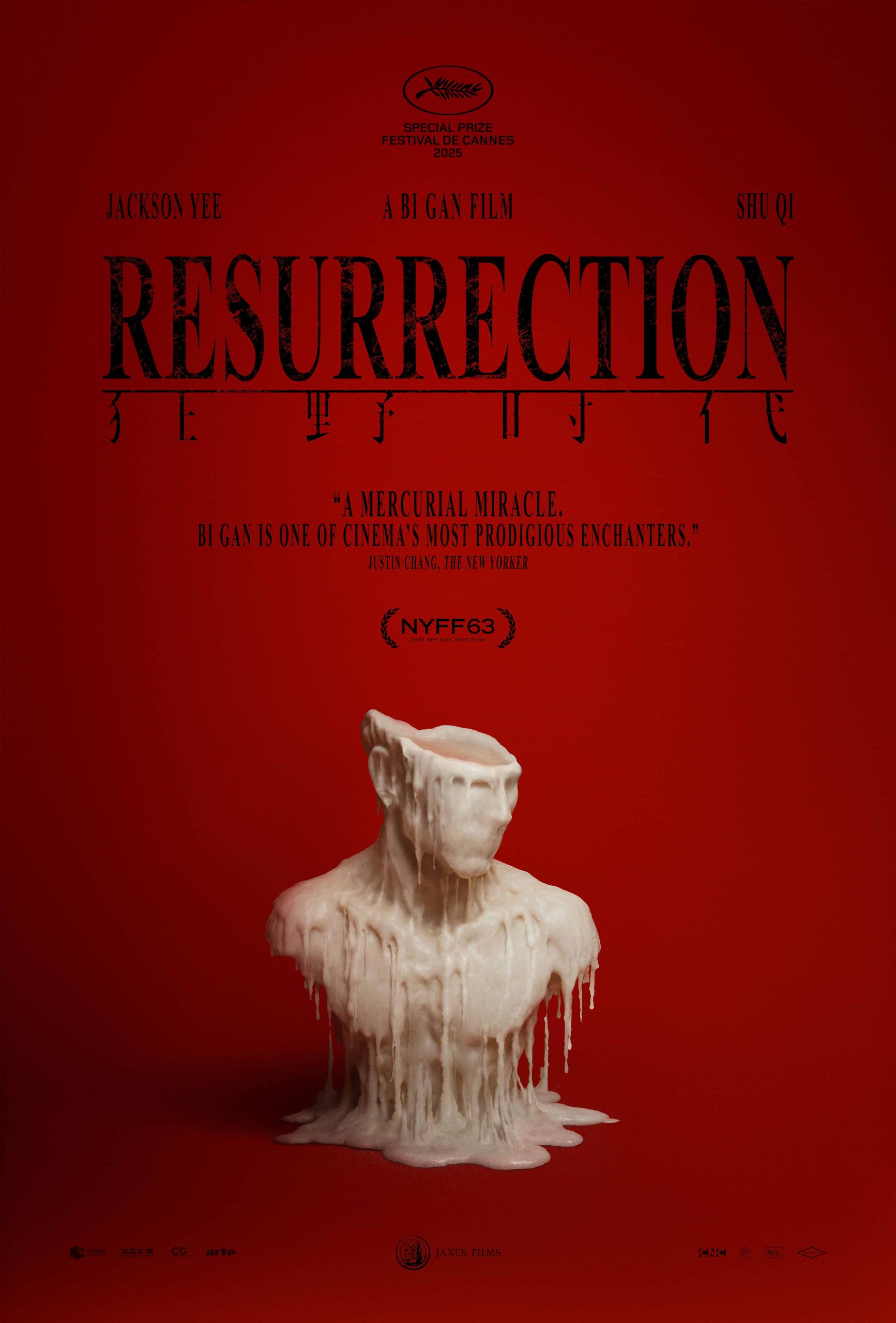 RESURRECTION Teaser Poster
