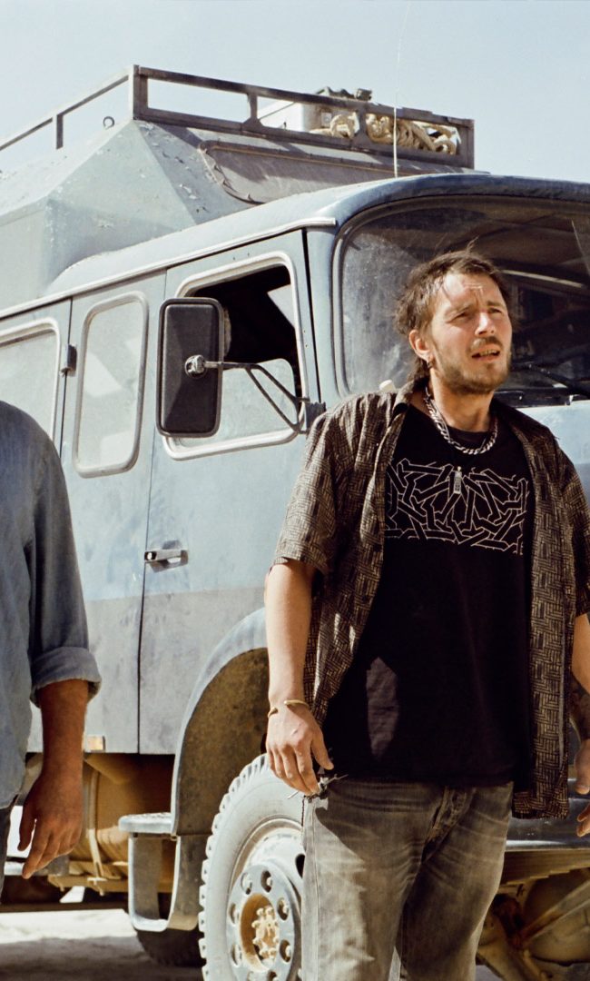 Oliver Laxe's SIRÂT