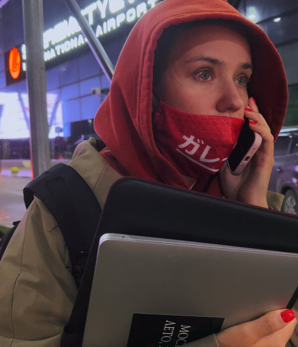 Julia Loktev's MY UNDESIRABLE FRIENDS: PART I - LAST AIR IN MOSCOW