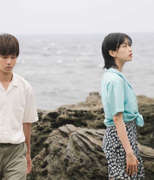 Sho Miyake’s TWO SEASONS, TWO STRANGERS