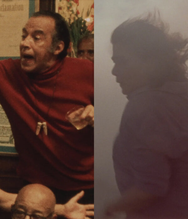 Cannes Directors' Fortnight 2026 Lineup