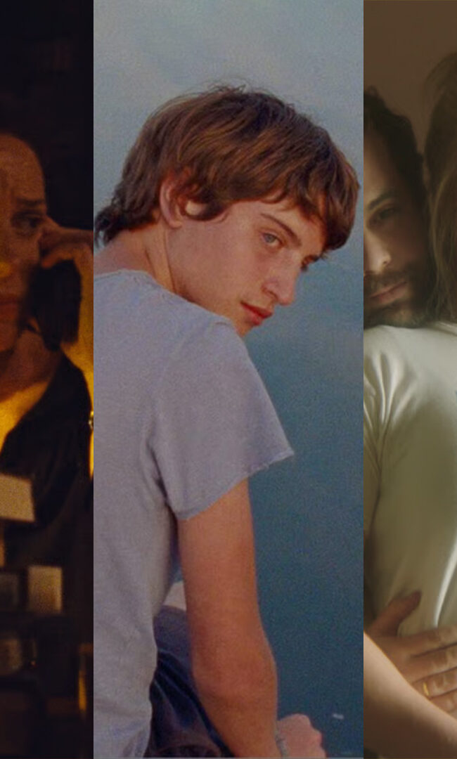 New Directors/New Films 2026