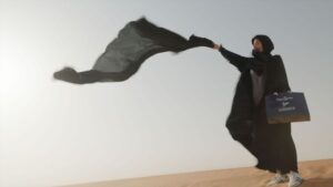 Haifaa Al Mansour's UNIDENTIFIED