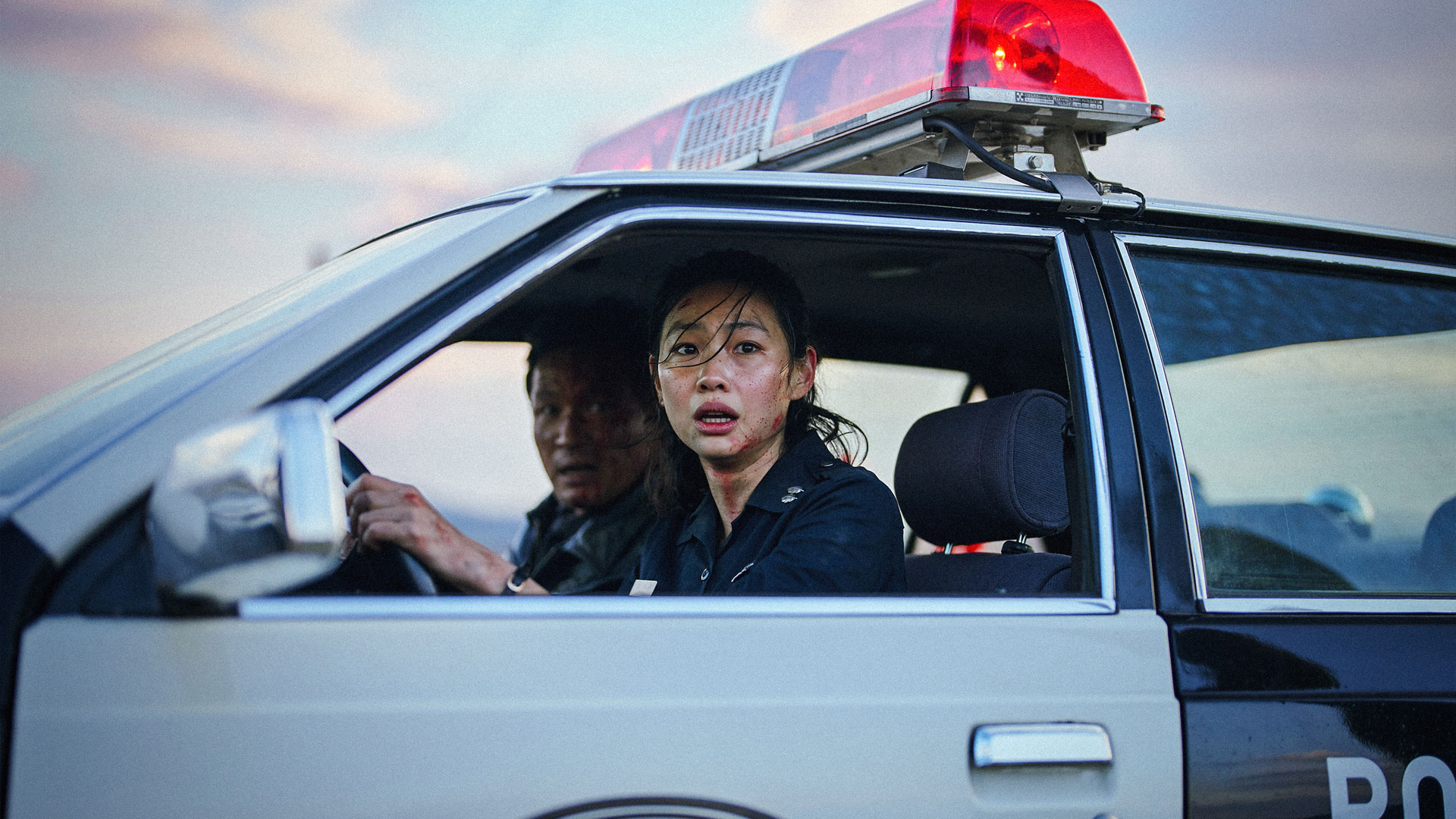 Hoyeon in Na Hong-Jin's HOPE