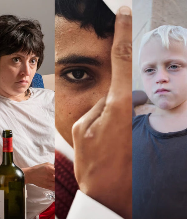 NYFF64 Currents Lineup