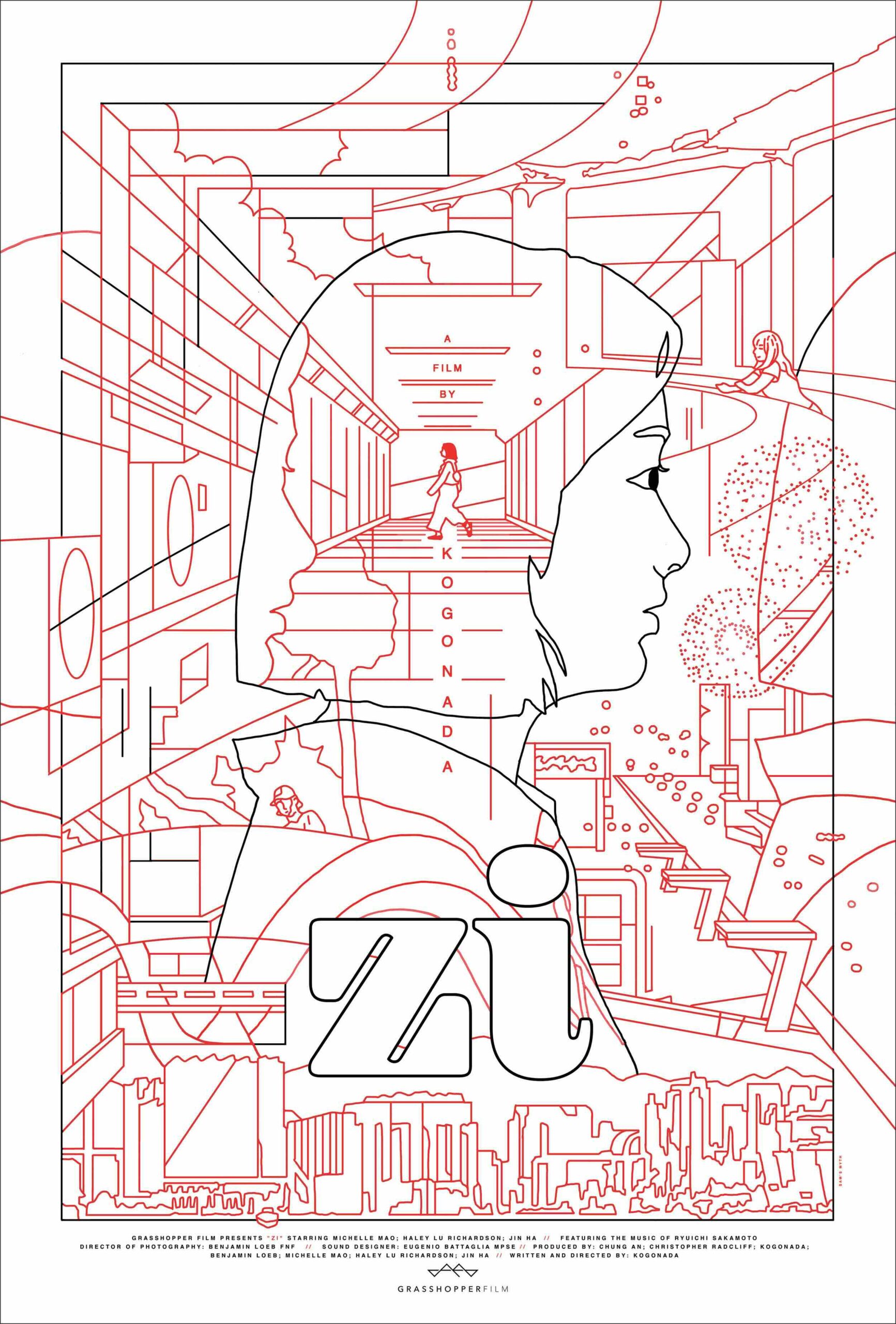 zi Official Poster